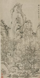 Retiro en el Valle Nublado en las Montañas Amarillas, dinastía Qing